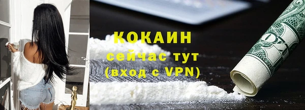 мефедрон Богданович