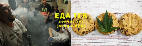 не бодяженный Белокуриха