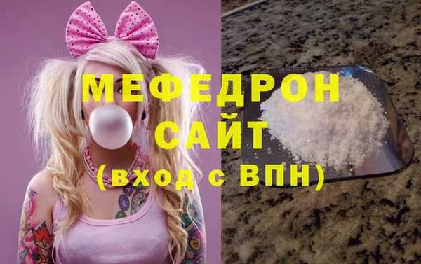 не бодяженный Белокуриха