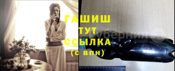 крисы Белоозёрский