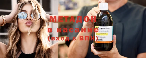 не бодяженный Белокуриха