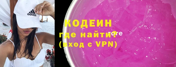 не бодяженный Белокуриха