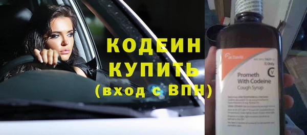 крисы Белоозёрский