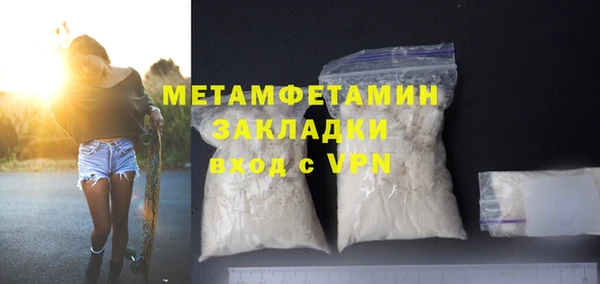 крисы Белоозёрский