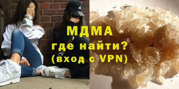 крисы Белоозёрский