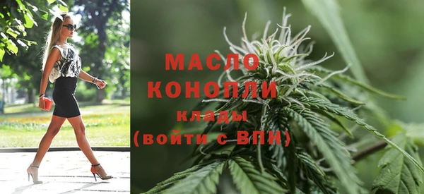 крисы Белоозёрский