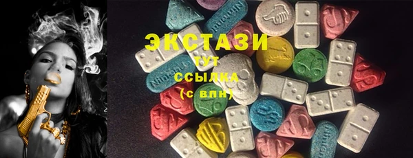 не бодяженный Белокуриха