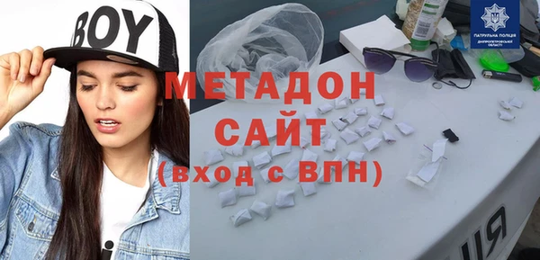 мефедрон Богданович