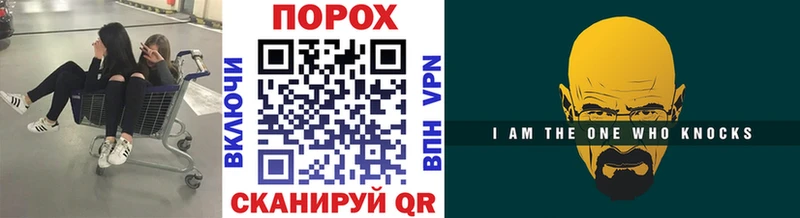 МЕТАМФЕТАМИН мет Дмитровск