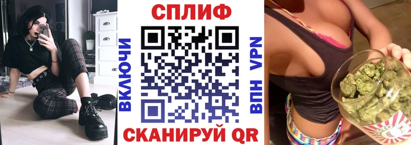 Конопля конопля Дмитровск
